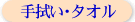 ��@���E�^�I���Љ�